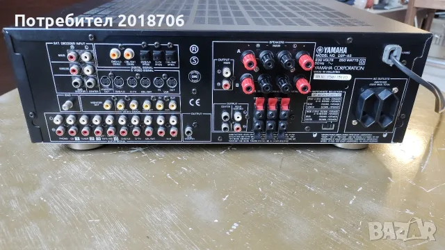 Yamaha   DSP-A5, снимка 5 - Ресийвъри, усилватели, смесителни пултове - 55972103