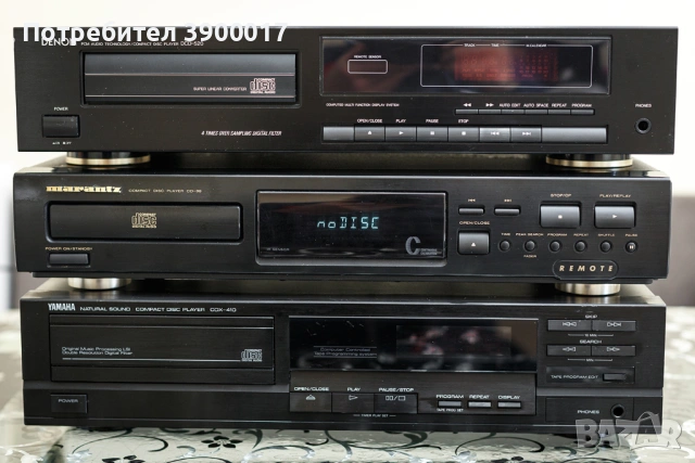 Marantz CD-38
