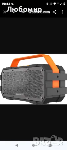 Bluetooth високоговорител Bugani M90 с 30 W стерео звук

