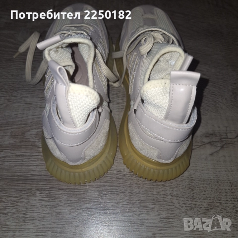 Радис Паус маратонки, снимка 6 - Маратонки - 52713514