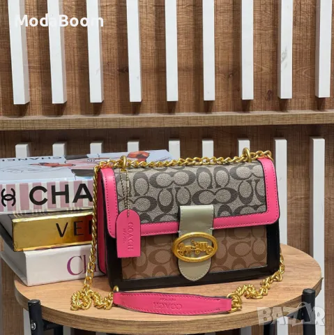 Дамски чанти Различни цветове 