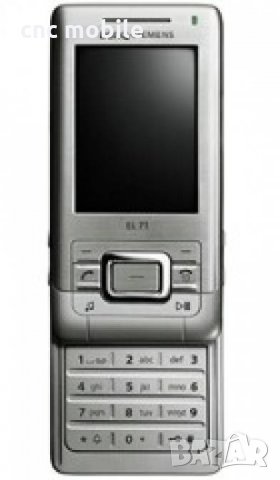 Зарядно Siemens A31 - Siemens AF51 - Siemens AL21 - Benq-Siemens A58, снимка 15 - Оригинални зарядни - 35996106