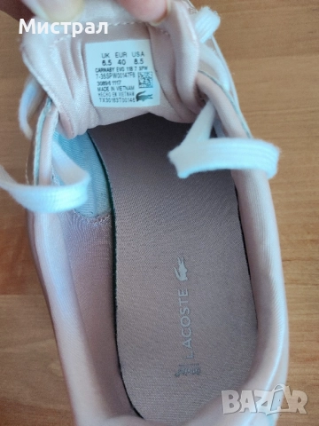 Нови оригинални сникърси Lacoste 40 номер, снимка 5 - Маратонки - 51623255