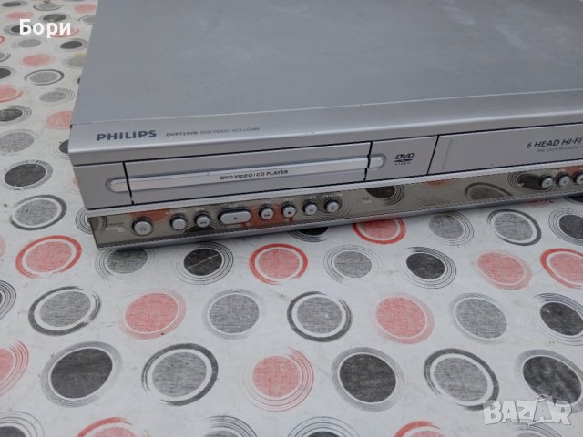 VIDEO/DVD/CD Player PHILIPS DVP 721 VR, снимка 2 - Плейъри, домашно кино, прожектори - 39657940