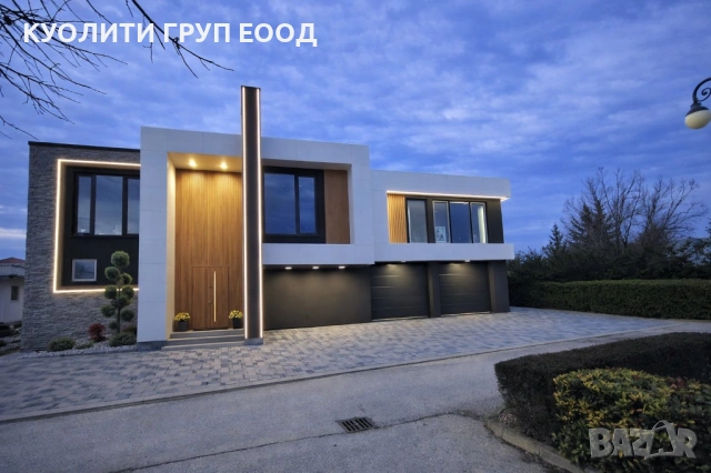 ПРОДАВА СЕ! Новопостроена луксозна къща в затворен комплекс до Пловдив