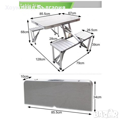 Сгъваема алуминиева маса с 4 стола тип куфар за къмпинг, снимка 3 - Маси - 40639167
