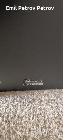 Dynaudio MSP 330 – High-End Аудиофилски Тонколони (Made in Denmark), снимка 10 - Тонколони - 53848809