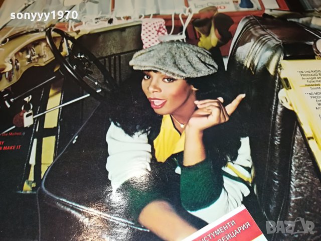 поръчани-DONNA SUMMER ПЛОЧИ 2БР-ВНОС ENGLAND 0703222009, снимка 13 - Грамофонни плочи - 36027499