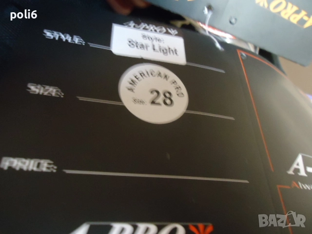 дамски мото панталон A-PRO размер 28, снимка 10 - Аксесоари и консумативи - 52592211