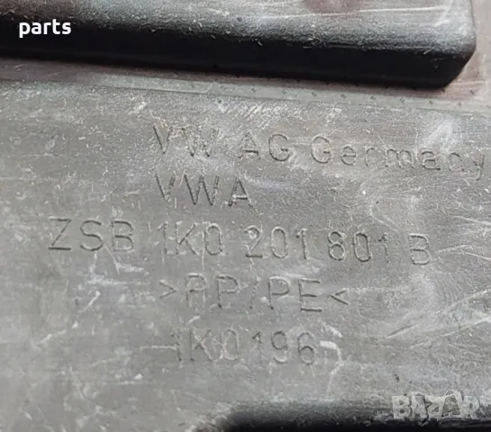 Карбон Филтър VW Голф 5 (2) - Еос - 1K0201801B, снимка 6 - Части - 50407858