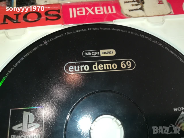 SONY PS EURO DEMO69 0208251806, снимка 11 - Игри за PlayStation - 51229086