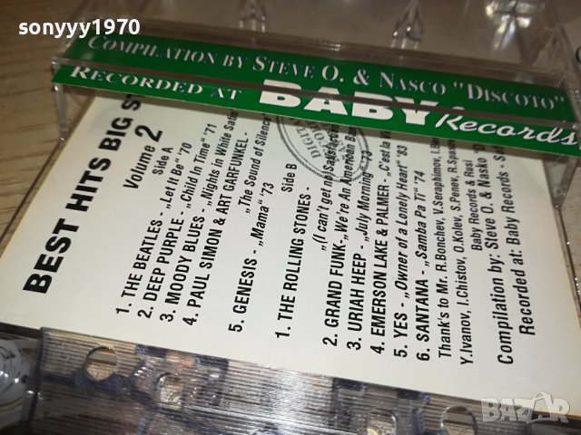 THE BEST HITS OF THE BIG STARS-КАСЕТА 1010231840, снимка 11 - Аудио касети - 42512785