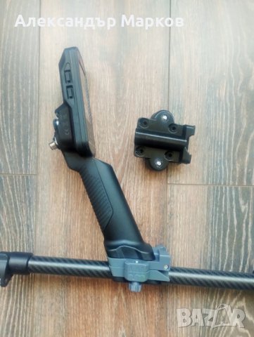 Сгъваем механизъм за Minelab Manticore, снимка 2 - Друга електроника - 42664944