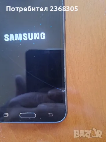Samsung galaxy j5, снимка 2 - Samsung - 56409582