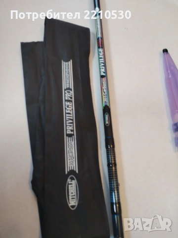 Телемач Mithaell Previlege Pro 4,50m , снимка 2 - Въдици - 53392583