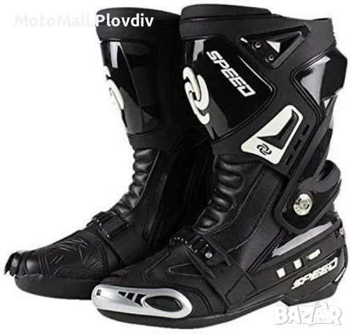 Промоция! ботуши speed аdvanced пистови ботуши, снимка 2 - Аксесоари и консумативи - 49259166
