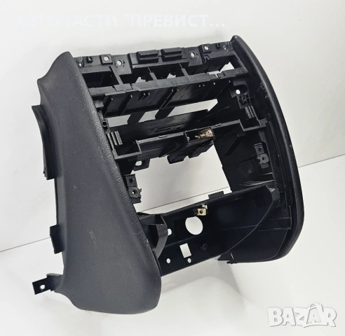 Централна Конзола Сеат Толедо 2 Сеат Леон Seat Toledo 2 Leon 1998-2004, снимка 2 - Части - 53712474