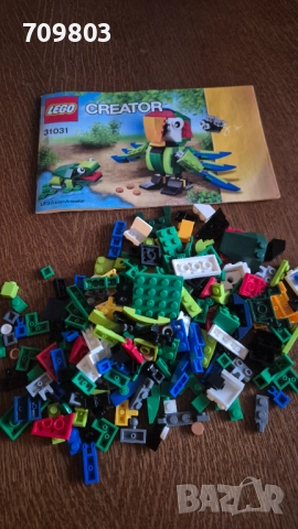 LEGO Creator 31031  Животни от тропическата гора, 30лв, снимка 3 - Конструктори - 51583978