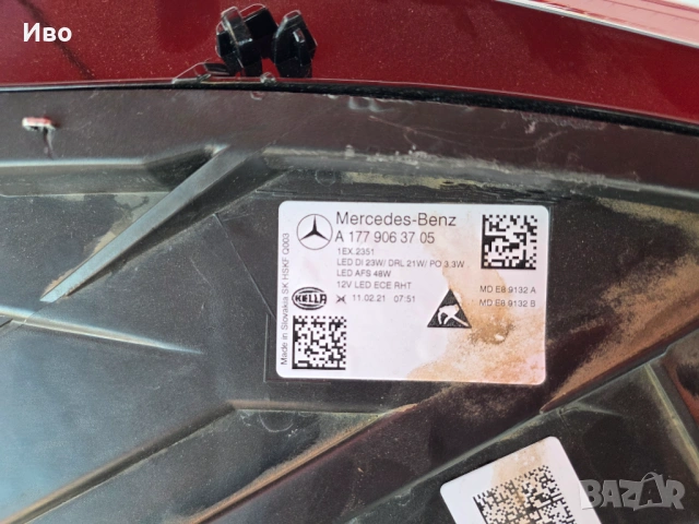 Ляв Фар за Мерцедес A класа W177, Far za Mercedes A klasse , снимка 4 - Части - 53826477