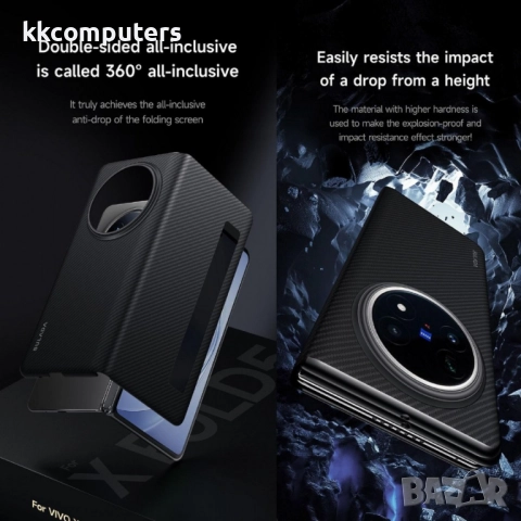 Калъф SULADA Kevlar за vivo X Fold5 – смарт капак с прозорец, кожена текстура и магнитна функция, ра, снимка 5 - Калъфи, кейсове - 52221758