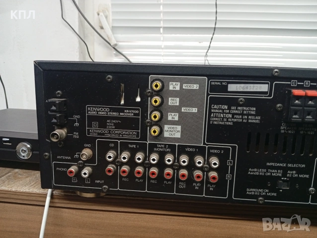 Ресивър Kenwood kr-v 7030, снимка 6 - Ресийвъри, усилватели, смесителни пултове - 53507414