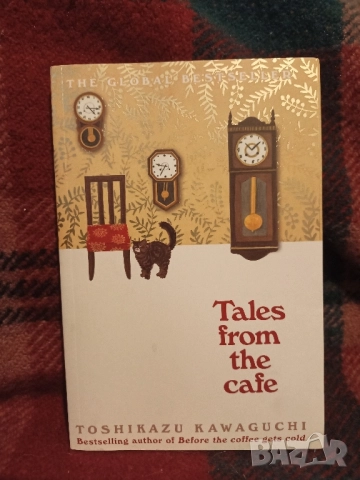 колекция книги на английски , снимка 4 - Художествена литература - 51984277