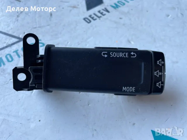 255525104R управление за радио от Renault Captur 2 HFMF, 1.3TCe, Двигател H5H470