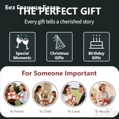 Нов Дървен пъзел за възрастни деца 300 части – замък под звездно небе , снимка 7 - Пъзели - 53679863