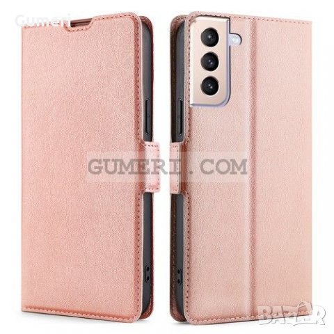Samsung Galaxy S21 FE 5G Тефтер Стойка , снимка 12 - Калъфи, кейсове - 35920734