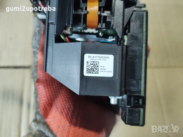 Лостчета Мигачи Светлини Автопилот Mercedes E class W211 V6 Tmodel, снимка 5 - Части - 48539331