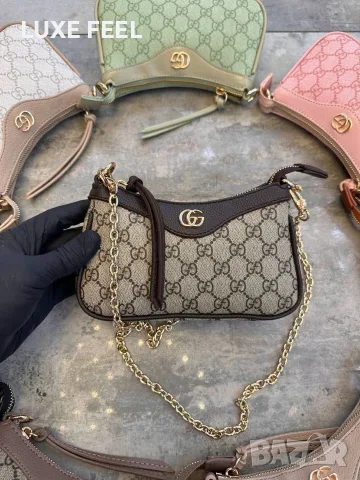 Gucci 🤍 Дамски Чанти 
