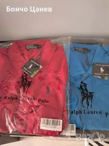 Ралф Лаурен/Ralph Lauren, поло тениски 2бр.