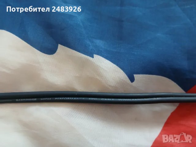 Кабел Стерео жак към Два Чинча Мъжки  5м ., снимка 4 - Други - 50073404