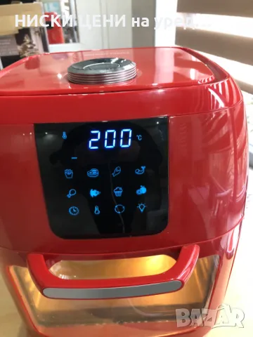 Дигитален фритюрник с горещ въздух 9в1 GOURMETMAXX, снимка 4 - Фритюрници - 48769217