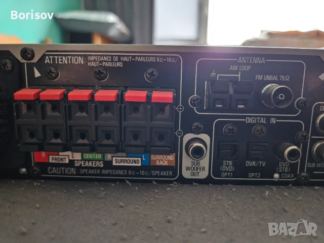 Ресийвър Pioneer VSX-C501, снимка 6 - Ресийвъри, усилватели, смесителни пултове - 52646557