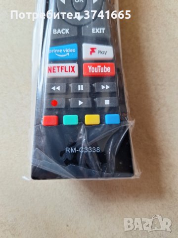 Дистанционно за телевизор JVC Smart TV RM-C3338 , снимка 2 - Дистанционни - 42100057