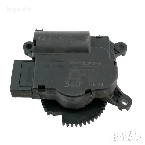 Моторче клапи парно Opel Astra H (A04) 2004-2010 ID: 164322 ОЕМ: 52406337R06