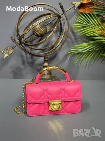 Christian Dior дамски чанти Различни цветове 
