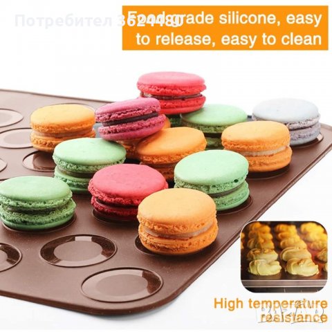 Силиконова подложка за френски макарони 39х29см Силиконова подложка за френски макарони 39х29см Сили