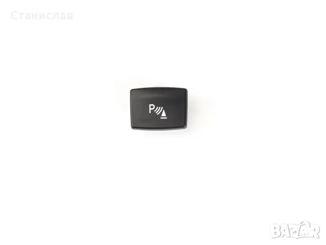 Капаче на бутон за централна конзола за BMW – 61319252912
