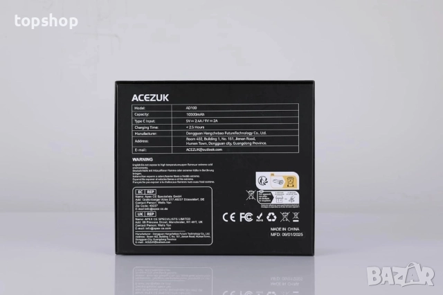 Чисто нова мини въздушна духалка ACEZUK с 200 000 об/мин за комплект за почистване на компютър..., снимка 8 - Друга електроника - 51637922