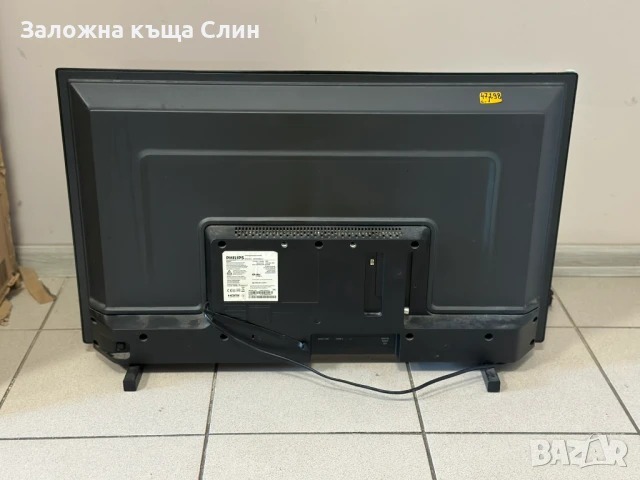 Телевизори Philips/Fuego/Samsung, снимка 5 - Телевизори - 50928732