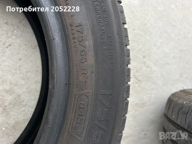 175/65/15 MICHELIN, снимка 3 - Гуми и джанти - 49292356