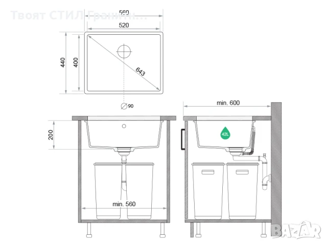 черна кухненска мивка за вграждане под плот Венеция 60 560x440 мм, снимка 2 - Мивки - 50846751