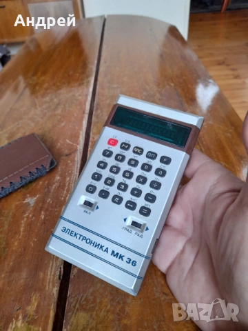 Стар калкулатор МК 36, снимка 3 - Други ценни предмети - 53511713