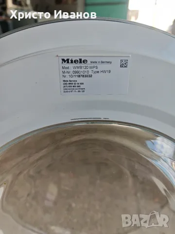 Пералня Miele W1, снимка 4 - Перални - 55731839