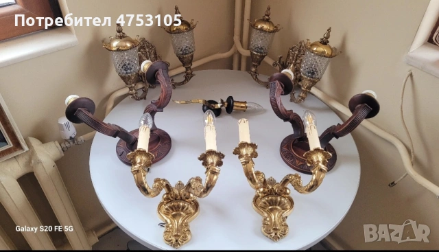 винтидж старинни лампи,полилей и аплици, снимка 6 - Полилеи - 53733185