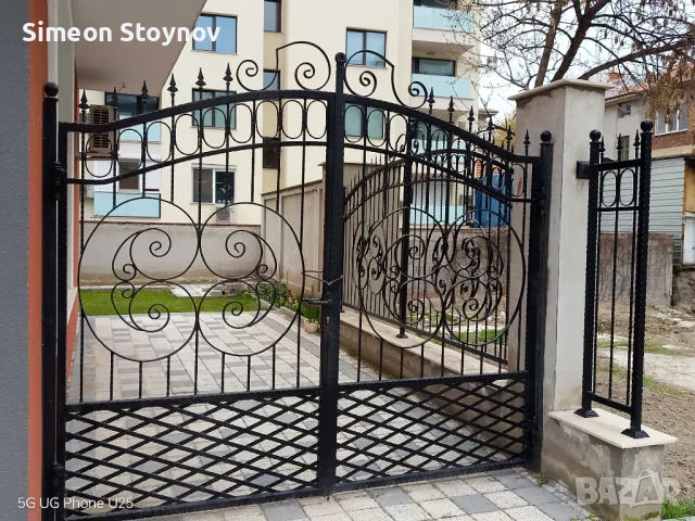 Иноксови Парапети 