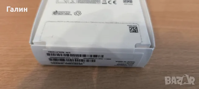 Продавам Samsung A17, снимка 2 - Samsung - 56355369