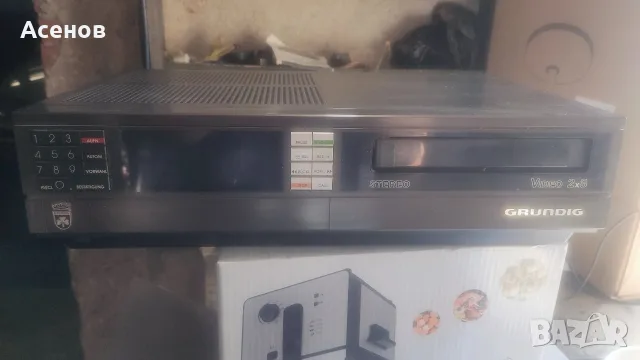 Продавам Video 2000 Грундиг, снимка 2 - Плейъри, домашно кино, прожектори - 55981313